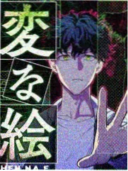 深夜修理工综艺封面